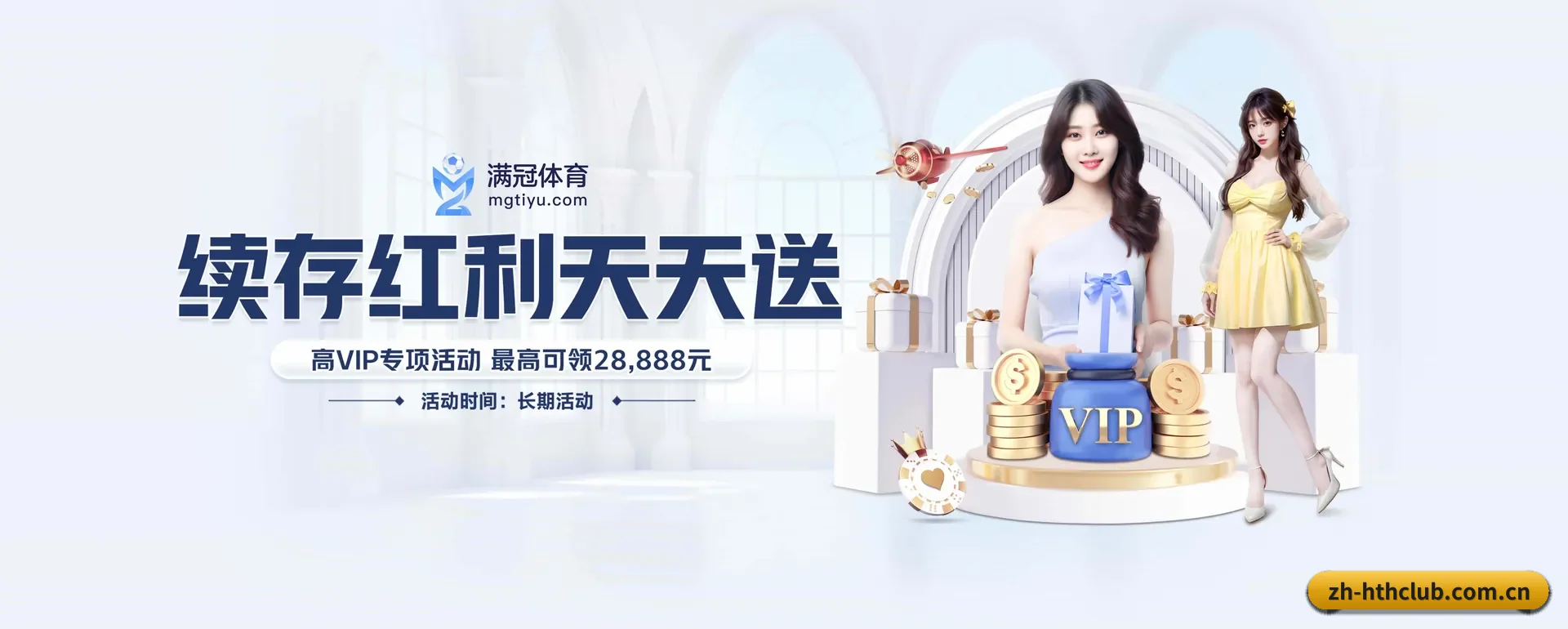 品牌创办