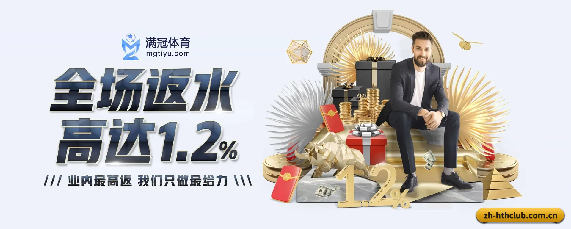 革新 AI